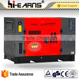 40KVA Super Silent 60dB Water Cooled Diesel Generator thumbnail-2
