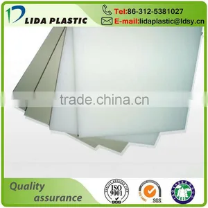 Wholesale Anti-static White Extruded Plastic Rigid PP Solid Sheet thumbnail-1