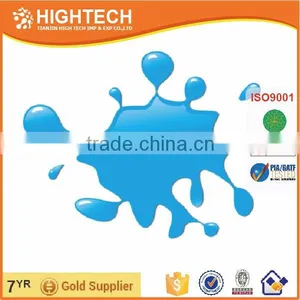 High Gloss Dry Fast Non-skinning Vivid 4 Color Sheet-fed Printing Offset Ink for Middle Esat Offset Ink Supplier thumbnail-2