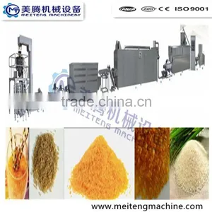 China Best Manufactory High Quality Instant Rice Machine Equipment thumbnail-5