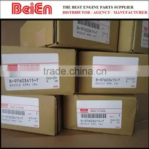 ZX450 6WG1 Fuel Injector 8-97603415-7 / 8976034157 / 897603-4157 thumbnail-2