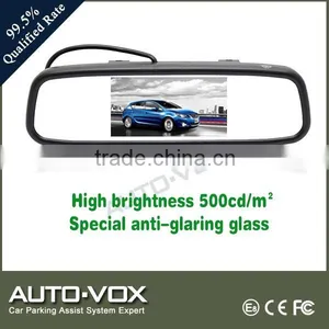 China Manufactuerer of Color TFT-LCD Digital Screen Rear View System thumbnail-1