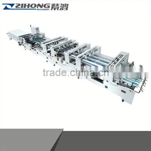 ZH-580AC High Speed Bottom-lock Used Folder Gluer thumbnail-1