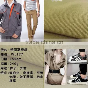 Leisure High-grade Fabrics Cotton Men's Trousers thumbnail-2