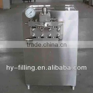 Juice Homogenizer thumbnail-1