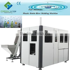 Automatic Blow Moulding Machine thumbnail-1