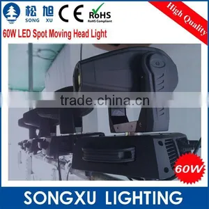 Factory Price High Quality 60w Led Moving Head Spot for Nightclub thumbnail-1
