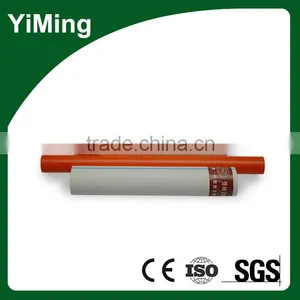 YiMing Brands 75mm Irrigation Pvc Pipe Price thumbnail-1