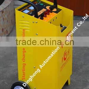 Car Battery Charger for Baby Car DINGHONG BRAND thumbnail-5
