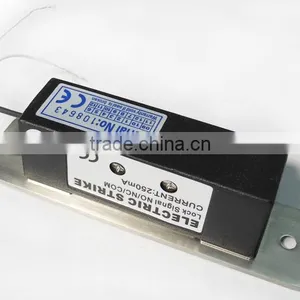 High Quality Electric Strike Lock Standard Electric Door Strike 12V PY-EL9 thumbnail-1