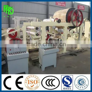 Small Scale Plant Tissue Paper Machine,Toilet Paper Making Machine Price thumbnail-1