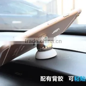 360 Degree Rotating Multifunctional Car Mobile Phone Metal Logo Vehicle Magnetic Bracket thumbnail-6