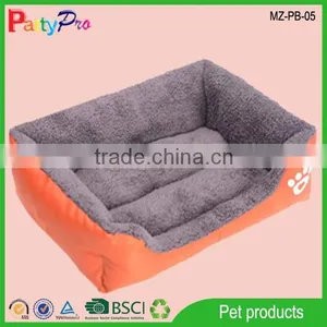 Partypro 2015 Best Quality Hot Sell Pet Product Dog Pet Products Luxury Pet Dog Beds Pet Dog thumbnail-1