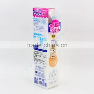 Customized Makeup Remover Plastic Packaging Box thumbnail-5
