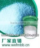 Best Selling PAM Cationic Ployacrylamide Flocculant for Water Treatment Chemicals thumbnail-1