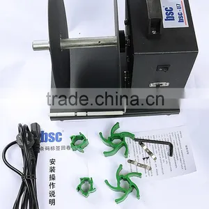 Bizsoft BSC-U7 Automatic Label Rewinding Machine thumbnail-5