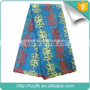 New Designs Wholesale French Lace / Fashion Purple Wine African Clothes / African Tulle Lace for Party thumbnail-1