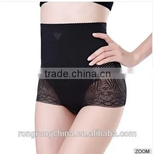 Women's High Waist Sexy Slim Panties thumbnail-2