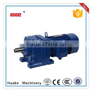 R Series Horizontal Shaft Helical Gearmotor Gear Reducer thumbnail-1