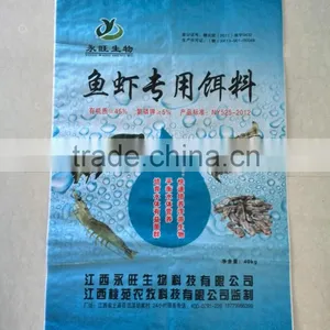 Free Samples Available Plastic pp Woven Bags 50kg Sacks for Fish Feed thumbnail-3