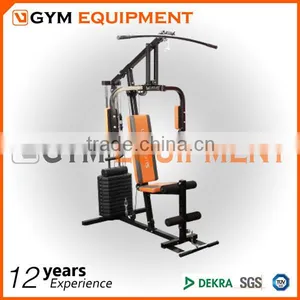 GYM EQUIPMENT HOME GYM STATION GYM thumbnail-1