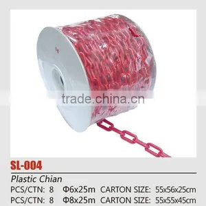 6mm Plastic Caution Barrier Chain thumbnail-1