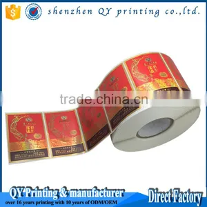 Wine Metal Stickers,Adhesive Wine Metal Sticker,High Quality Wine Metal Sticker thumbnail-1