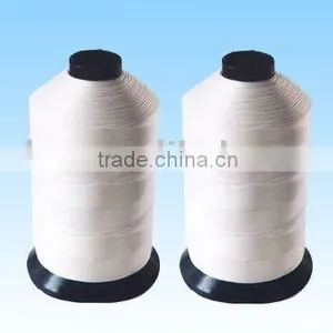 Nylon 6 DTY 70D/24F/2 thumbnail-1