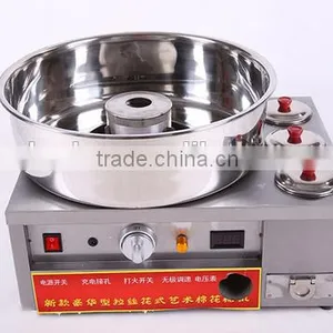 Factory Direct Supply Flower Cotton Candy Making Machine Supplier's Choice thumbnail-2