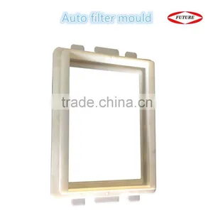 Plastic Mould for Making Car Air Filter thumbnail-3