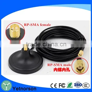Antenna Base With Strong Magnetic thumbnail-1