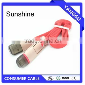 Micro Usb Charger for Smart Phone Camera Computer Mp3/mp4 Video Game Player Pad Connect Cable thumbnail-3