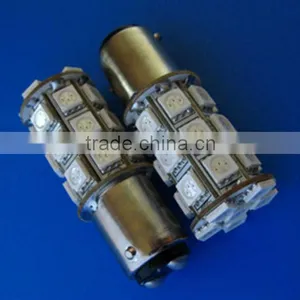 27 SMD Auto Light thumbnail-1