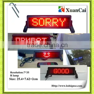 12V Cigar Lighter Power Supply Red Color Mini Display-735 LED Message Board Signs thumbnail-1