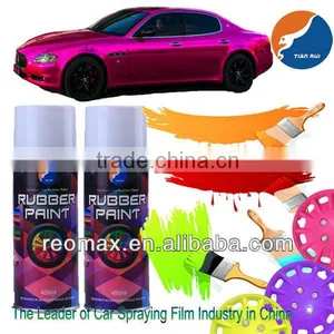 450ml Rubber Coating for Car thumbnail-1