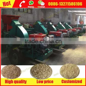 In 2016 the New Sawdust Hammer Mill thumbnail-2