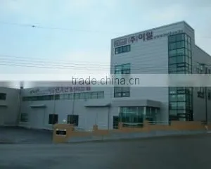 Leeil Co., Ltd. company overview - view 1 thumbnail