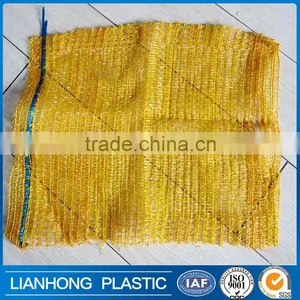 Small Potato Raschel Bag for Sale thumbnail-4