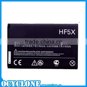 Buy From Original Battery 1650mah for Motorola Photon 4G MB855 thumbnail-1