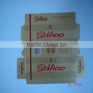 Custom Blank Cigarette Packet Packaging thumbnail-1