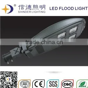 Factory Wholesale High Qulity and Reliable Solar Led Street Light thumbnail-2