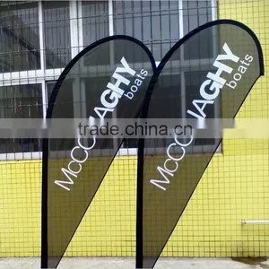 Wholesale Feather Flags thumbnail-1