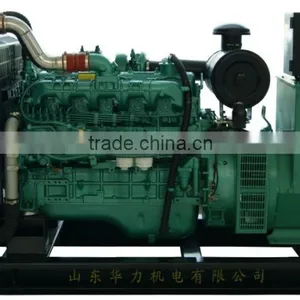 120kva Domestic Diesel Generator Sale thumbnail-1