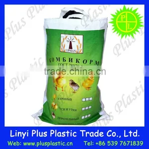 Plastic Bag Manufacturing Companies,poly Woven Bag,woven Plastic Bag thumbnail-6
