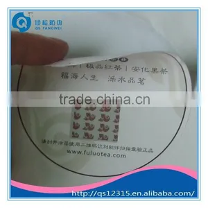 High Quality Customized Full Color Printing Round Paper Label Sticker thumbnail-1
