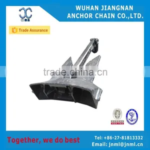 Anchor Marine Ship Boat thumbnail-1