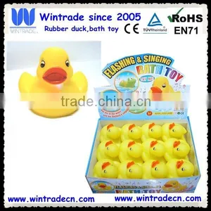Float Singing Bath Duck Make Sound thumbnail-1