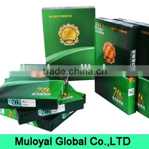 China Famous Brand Cheap Price Copy Paper A4 75gsm thumbnail-1