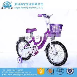 Latest 16 Inch Attractive Kid's Bike thumbnail-6