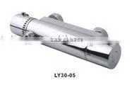 Thermostatic Bath Mixer thumbnail-1